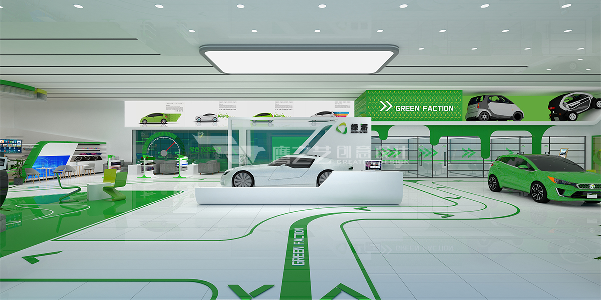 绿派新能源车-展厅效果图
