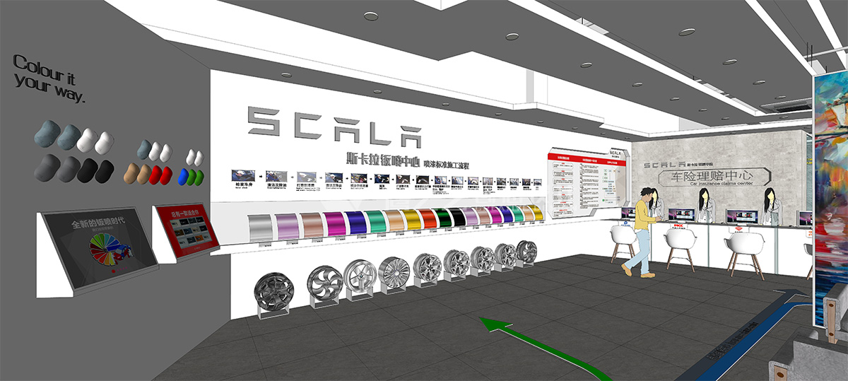 斯卡拉钣喷中心-产品展示区效果图
