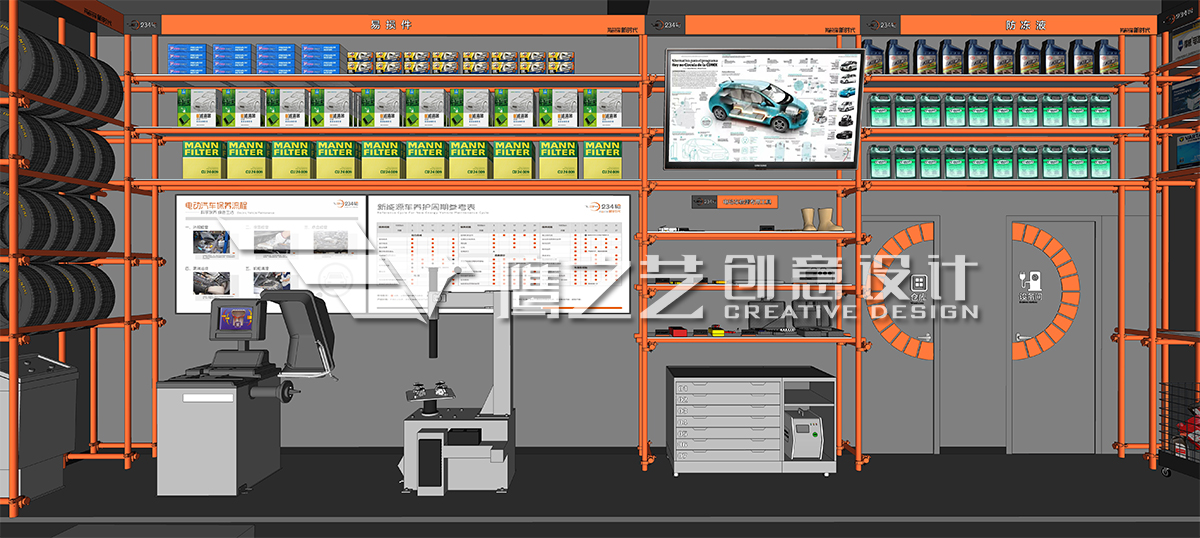 234轮电动车服务店设计作品-车间效果图