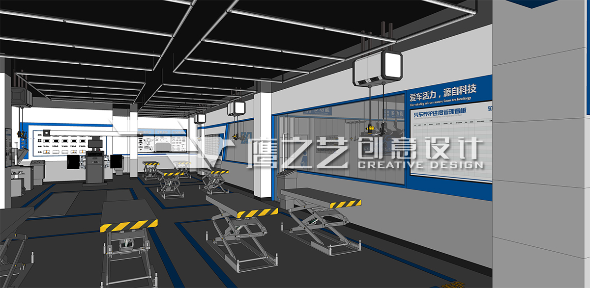 众启汽车养护店-车间效果图
