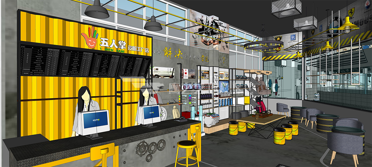 五人掌汽服工厂店-接待台效果图