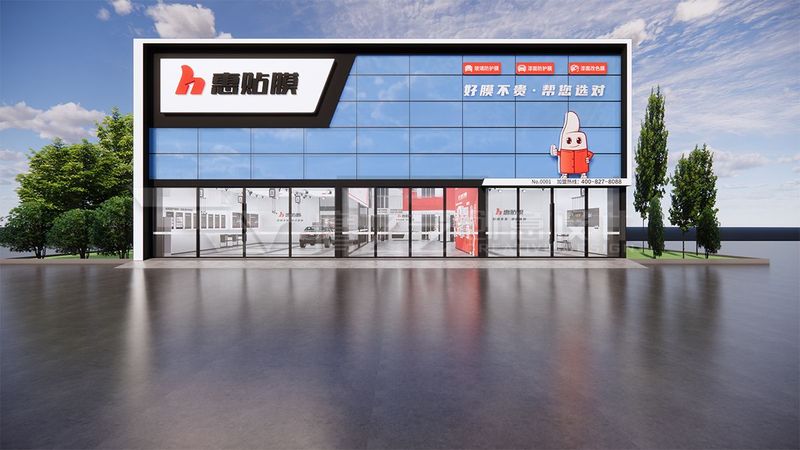文章附图