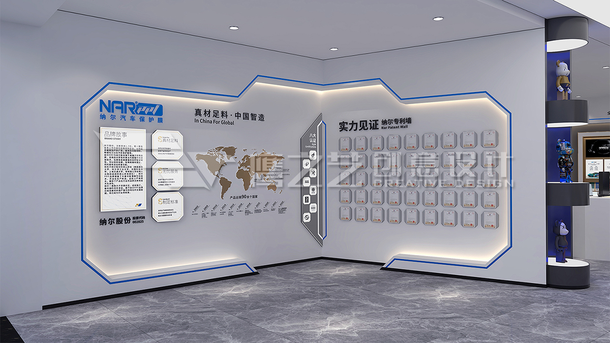 纳尔_05.jpg