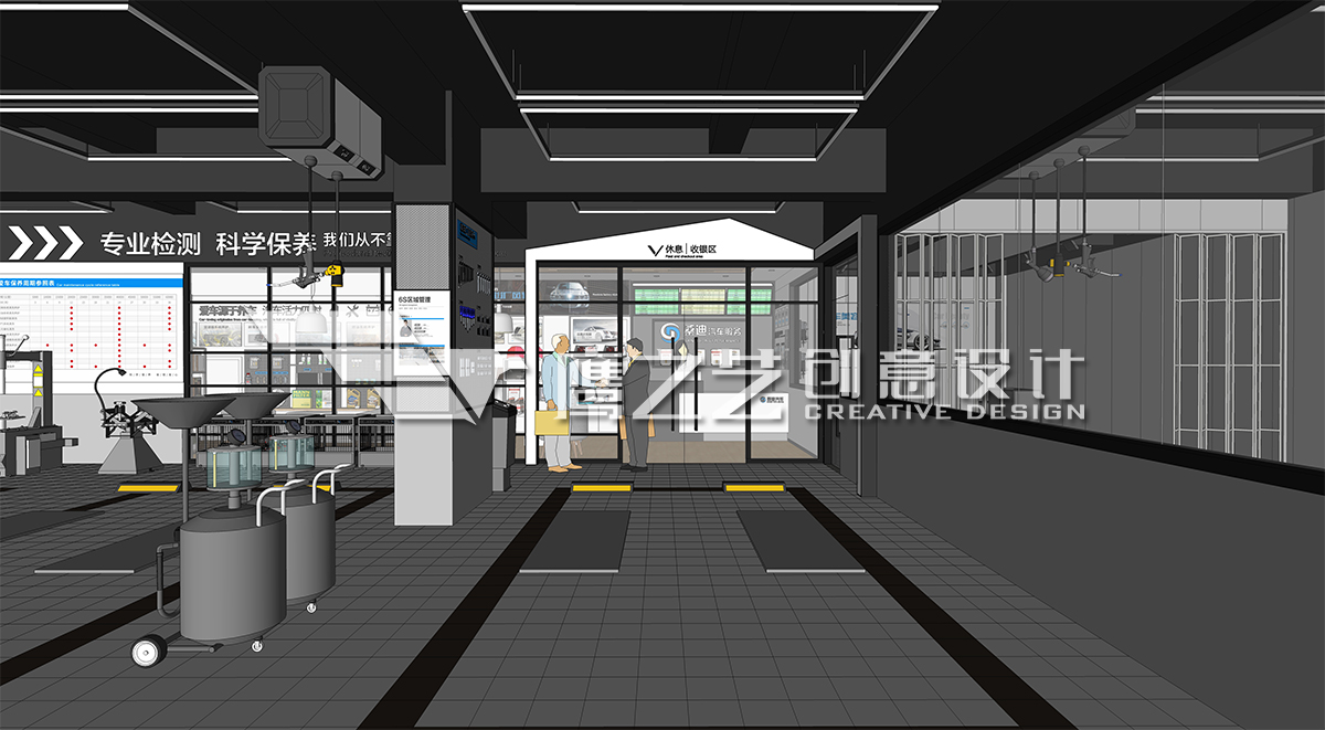 桑迪汽车服务养护店-车间效果图