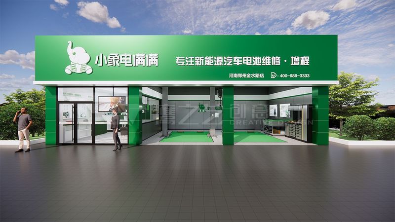 文章附图